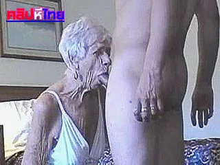 Old Granny 80