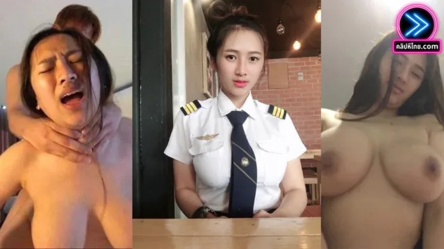 คลิปหลุดเวียดนาม สาวแอร์ชื่อดังเป็นไวรัลในท้องถิ่น โดนปล่อยคลิปประจานจากแฟนเก่า กำลังร่วมเ