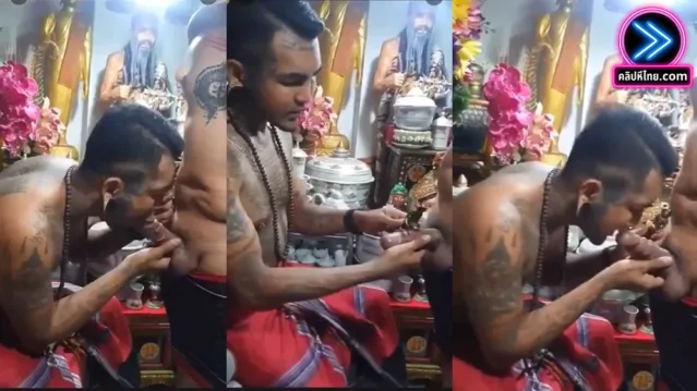 พีคสุดๆ ลงนะควยทองแถมโม้กควยด้วย เด็ดกว่านั้นมีลงนะดากทอง แล้วอาจารย์ก็ลงลิ้นเสียวๆซ้ำอีกท